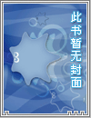 沐晴天景司寒